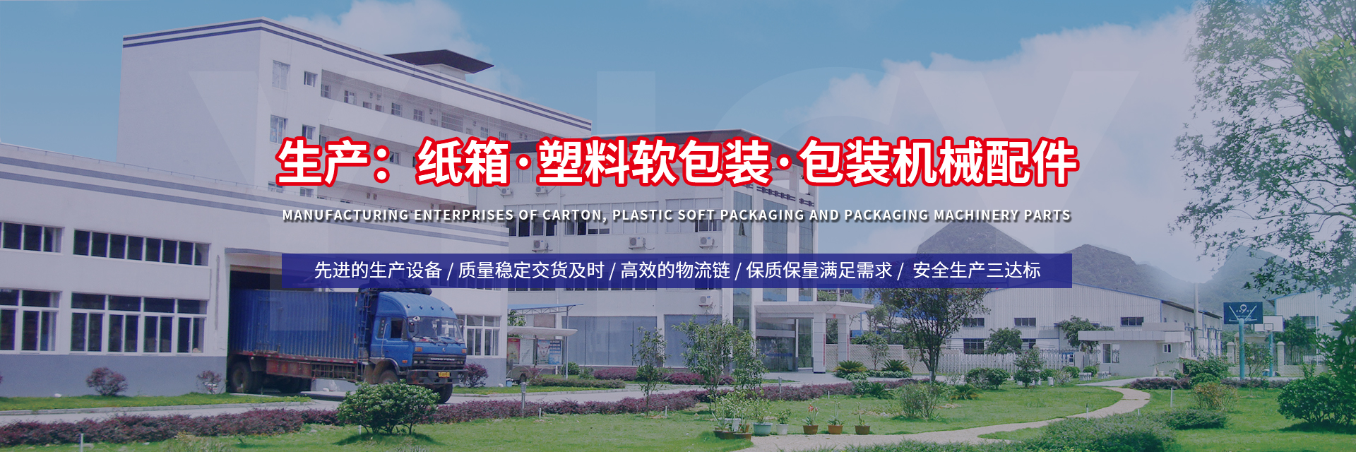 柳州91麻豆精品国产自产果冻传媒