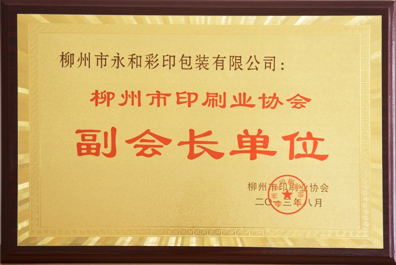 柳州91麻豆精品国产自产果冻传媒