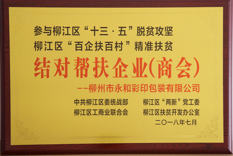 柳州91麻豆精品国产自产果冻传媒