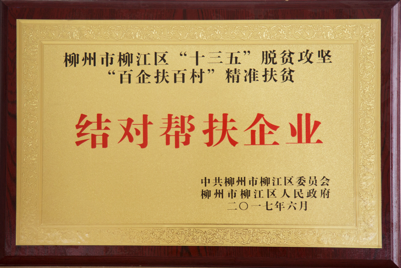 柳州国产麻豆视频WWW在线观看