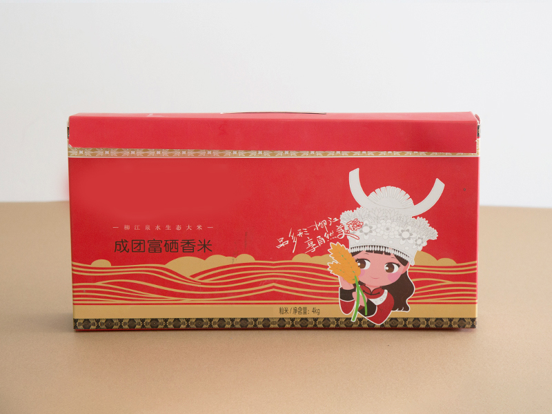 柳州91麻豆精品国产自产果冻传媒
