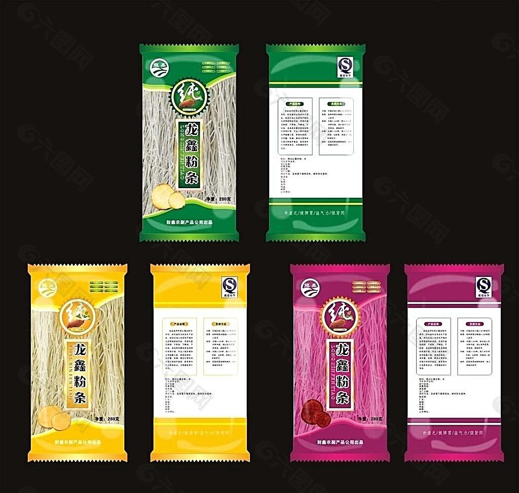 国产麻豆视频WWW在线观看