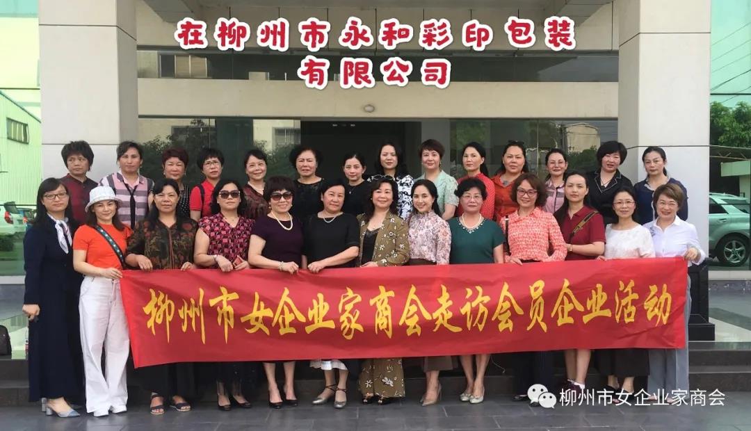 麻豆视频传媒APP下载成人看黄彩印